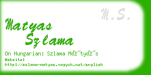 matyas szlama business card